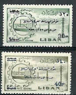 Arab Engineers Conference Beirut Overprints